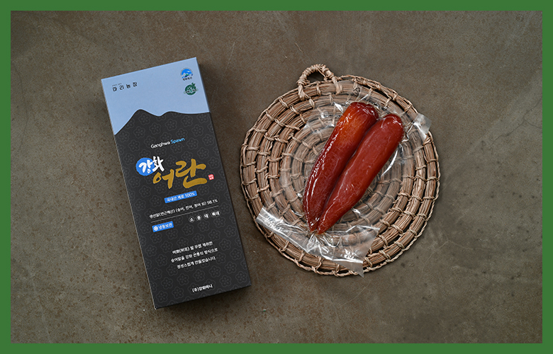 Gangwha-Wormwood-Extract