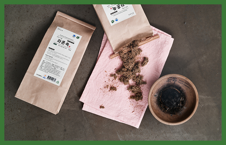 Gangwha Wormwood Sit-on Moxa Cone